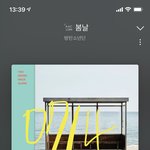 [방탄소년단] 퍼투댄 무대볼때마다 느끼는건데 김태형