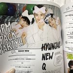 [더보이즈] 창민이 이거 왤케 <b>함정</b>카드 처럼 나왓냐