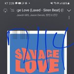 [<b>방탄소년단</b>] 해시 머선일이옄ㅋㅋㅋㅋㅋㅋㅋㅋㅋㅋ