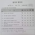 [꼭조언부탁] 아들 키우는 부모님들 성교육