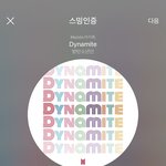 [방탄소년단] <b>엣지</b>보솤ㅋㅋㅋㅋㅋㅋㅋㅋㅋㅋ