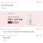 [NCT즌] <b>야이</b>