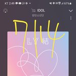 [방탄소년단] 어익후..<b>석</b>지니 등..