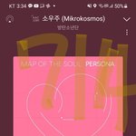 [방탄소년단] 방송에 <b>안</b>나왔던 <b>남</b>주니 질문 요고랭+정구기
