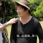 지상렬의 드립이 통하지 않는 연예인