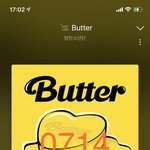 [방탄소년단] 외랑둥이들 이런 표현법 겁나 <b>기엽</b>지않녘ㅋㅋㅋㅋ