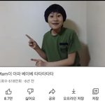 이거 기억 하냐