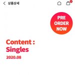 [더보이즈] 재현이랑 <b>영훈이</b> 싱글즈 8월 화보 찍는대‼️‼️