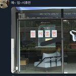 [NCT즌] 아 <b>얼</b><b>탱</b>이없게 피식함