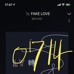 [방탄소년단] <b>회원님</b>