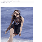 아 ㅅㅂ <b>개</b><b>줌</b>마들 댓글 ㄹㅇ <b>개</b>웃기네