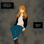 [댓글부탁해] 얘들아 이과는 내신 떨어지기 쉬운 듯 진심