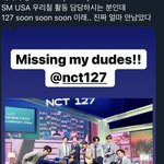 [NCT즌] <b>홀리</b>...이번엔 진짜다