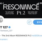 [NCT즌] 인장 바뀌는 <b>날</b>만 기다려 <b>니</b>네만 2020이야 어?
