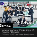 [모두드루와] 오늘자 조회수 400만뷰 찍은 남돌 자컨 <b>웹드라마</b>