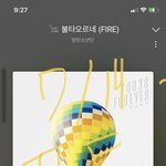 [방탄소년단] <b>햄찌</b> 쿵해쪄ㅜㅜ