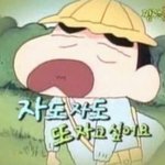 <b>대전사</b>는애 있냐.... 아니어두들어와조 ㅠㅠ