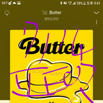 [<b>방탄소년단</b>] 아니 얼마나 쎄게 부딪친거ㅜ