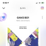[세븐틴] 오늘 고셉 보면서