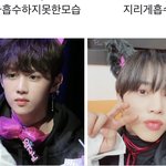 [더보이즈] 음 귀<b>엽당</b>