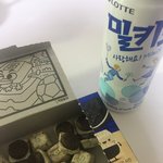 [NCT즌] ㅅㄷ 인간적으로 이거 양이 너무