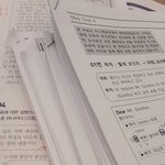 [드루와] 들어와봐ㅁㅇㅇㅇㅇㅇㅇㅇ