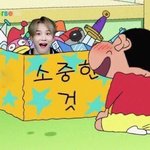 [NCT즌] <b>아웅</b> 기요엄