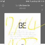[방탄소년단] 김알엠 매우 <b>위험</b>햇