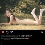 이거 강혜원 배우 <b>전향</b>한다는 시그널이냐