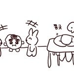 [NCT즌] <b>트친</b>소.. 구독계에게는..