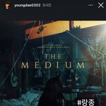 <b>심수</b>련이랑 쌍둥이들 같이 영화봤나봐