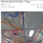 [드루와] 근처에 치킨마루 있으면 이거 꼭먹어