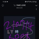 [방탄소년단] 뭔가 <b>자정</b>에