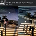 아니 ㅅㅂ 틱톡이거뭐냐 ㅋㅋㅋ