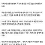 [댓글부탁해] 여자들아 이런 남친 어때?