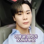 [아스트로] 흑발 반깐 <b>문빈</b> 진짜 미모 미쳤어 ㅎㄷㄷ