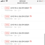 [군대] 나 석지니 테니스 <b>존</b><b>버</b>좌야 !!