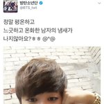 [군대] 제목을 <b>정해</b>주세요