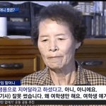 [19] <b>전국</b> 유일 제천 여성도서관