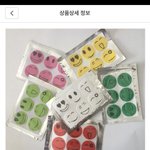 [NCT즌] 옷에도 <b>패치</b> 붙였나봐ㅋㅋㅋ아