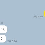 얘들아ㅠㅠ 인싸들아 이것좀 도와줘