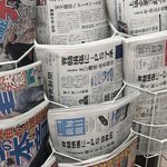 나만그러냐