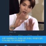 [NCT즌] 내 웃음<b>지뢰</b>도 슬쩍