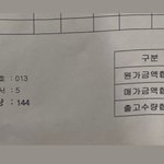여기 <b>편순</b>이들 있니 혹싀