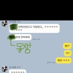 [꼭조언부탁] 싸울때 제 지인들한테 연락돌리는 동생 어쩌면 좋을까요