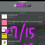 [군대] 방울들아 혹시 여기에 추천눌러줄수있나