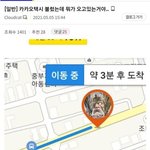 [드루와] 방에 에어컨 없는 애들아 ㅠㅠㅠ