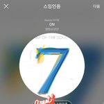 [방탄소년단] save <b>me</b> 6억뷰 ㅊㅋㅊㅋ