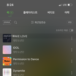 [군대] 방<b>모닝</b>