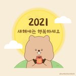 [댓글부탁해] 남자 <b>직업</b> 순경 vs 9급 공무원